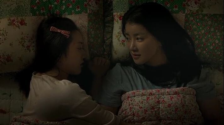 No Mercy Korean Movie