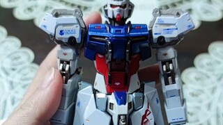 【Firmness Test】MC Perfect Strike, is it loose or tight? Click here to reveal the answer for you!