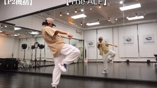 Baby Gurl超基础实用hiphop 分解动作篇 #XF编舞