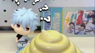 开箱|银魂联名-蛋黄酱王子土方参上