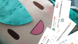 读 评 论 的 fu fu!!!2.0