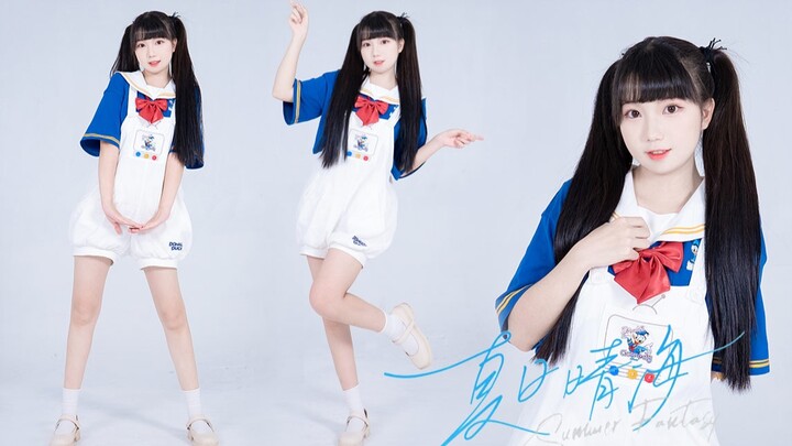 【Tiểu Thủy】Chúc mừng tốt nghiệp! Cô gái nhà bên trong sáng và đáng yêu~Natsumi Harumi