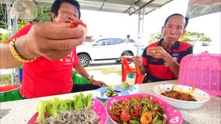 ลาบขมต้มแซ่บ!!ตำถั่วกุ้งเต้นที่เขียงเนื้อวัวรุ่งโรจน์