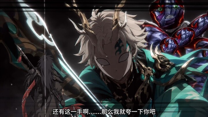 Zhao Yun vs. Lü Bu? (Ban)