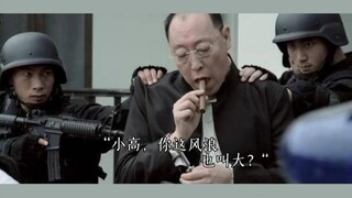 "Uncle Tai's Early Home-Building Story" "A Qiang, you've seen quite a few ups and downs, haven't you