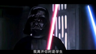 老王大意认亲爹