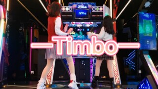 【E舞成名】飞起来转圈的timbo! 又是抓着摄影师一起 #情侣模式