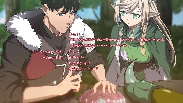 Eps 4 Mamonogurai no Boukensha Ore Dake sub indo