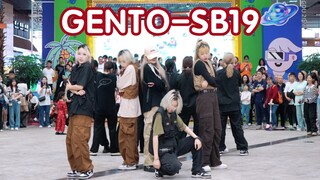 【老公还是女的好】GENTO-SB19翻跳 (Kpop in public成都环球中心舞台）