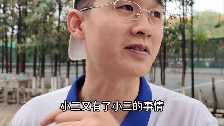好乱 好狗血
