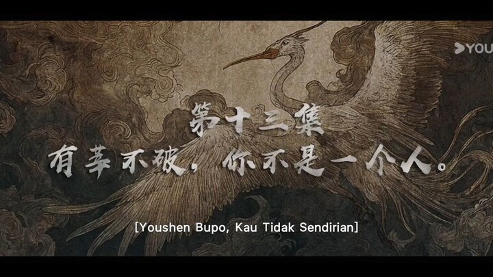 war utold(benang takdir) eps 13. sub Indonesia