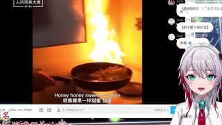 Cô gái tự nhiên của Nhật Bản được khen thưởng vì chứng kiến hành vi khó hiểu của mình khi nấu ăn