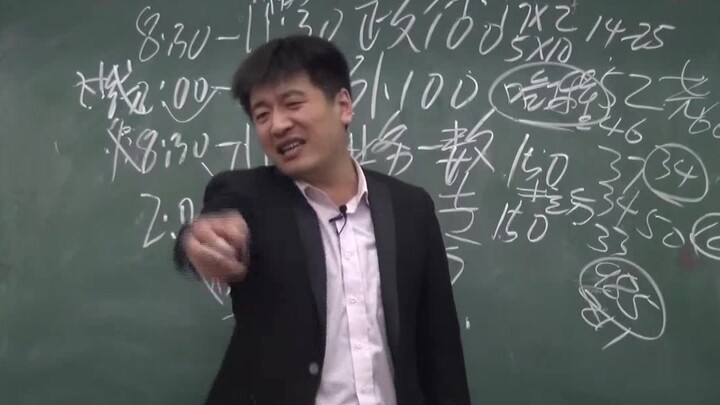 ถ้าพื้นฐานไม่ดี ไม่ชอบเรียน แล้วยังอยากสอบเข้ามหาวิทยาลัยดีๆ ในการสอบเข้าปริญญาโท แบบนี้ฝันไปหรือเปล