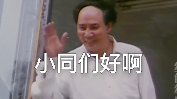 “เราไม่ควรกลัวมวลชน แต่ควรต้อนรับมวลชนต่างหาก”