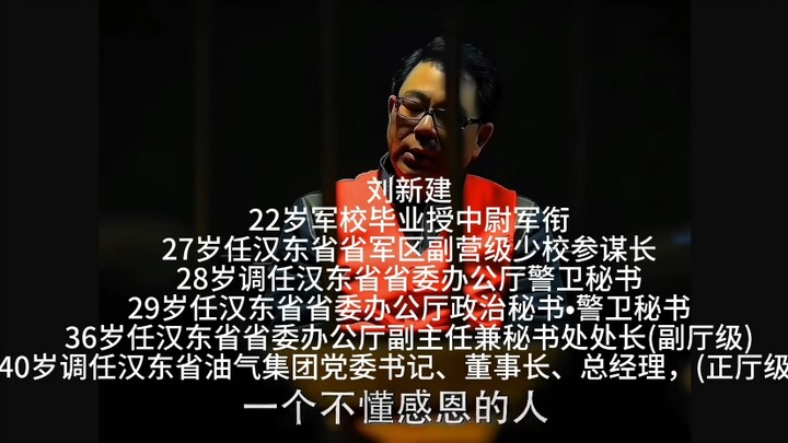 “I bear Your Majesty’s trust upon the Golden Terrace; with the Jade Dragon in hand, I’d die for You.