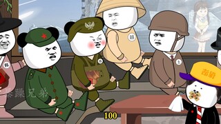 正视历史才是对历史的尊重