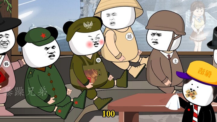 正视历史才是对历史的尊重
