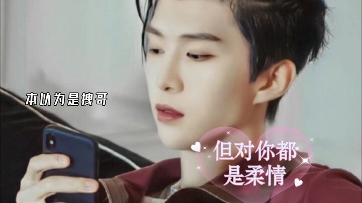 【พี่น้องเจียฝ่าน】ชื่อดังเรื่องสองมาตรฐาน ซีซีจื่อ: พอฉันเป็นคนสองมาตรฐานขึ้นมา แม้แต่ตัวเองในอดีตก็ย