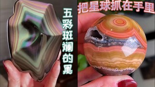 真有五彩斑斓的黑！矿物收藏家展示自然生成的绝美矿石