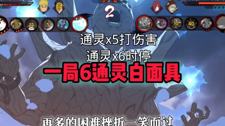 The most affluent battle I've ever fought in my life