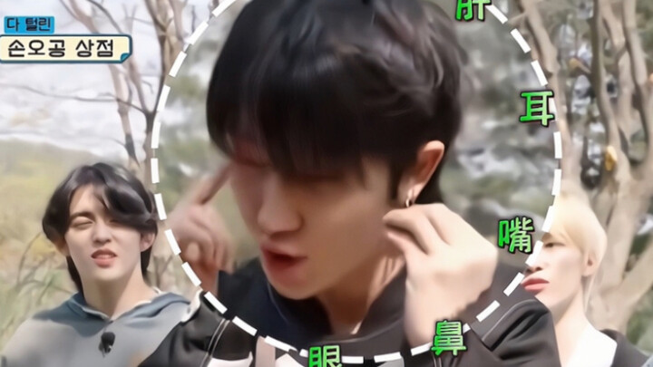 Xu Minghao | Watch it a billion more times—so cute!