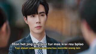 NUNEW - BPLIAN (Change) | (OST Cutie Pie Series นิ่งเฮียก็หาว่าซื่อ) Indo Sub