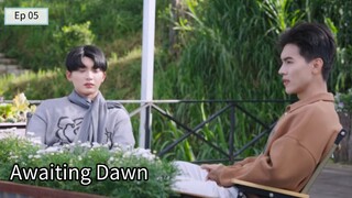 Awa!ե!ղ9 Daաn :  Wa!ե!ղ9 Fסr tիэ Sυղ Ep 05 (sub indo)