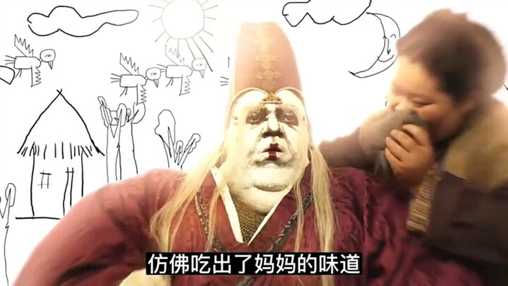 【经典好剧推荐】八大铲英明一世，最后还是被小偷偷学了艺