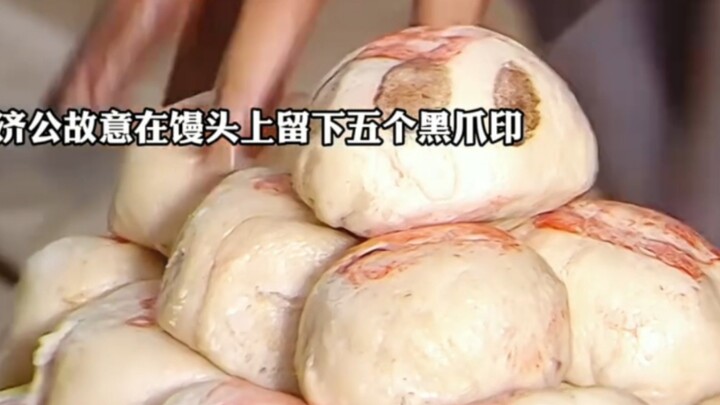 "Ji Gong saw injustice on the road and punished the rich man!" #Ji Gong# Classic old drama