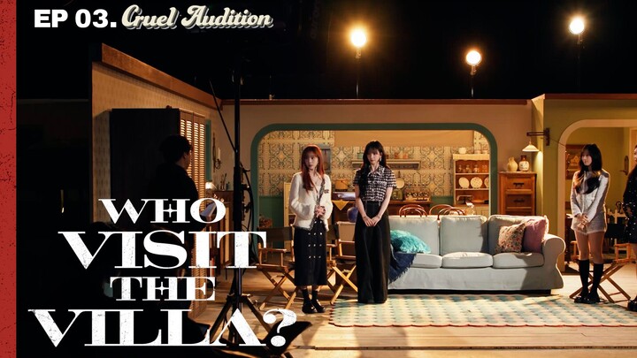 【aespa】[EP 03] Who’s Visiting the VILLA? : The Cruel Audition 🎬