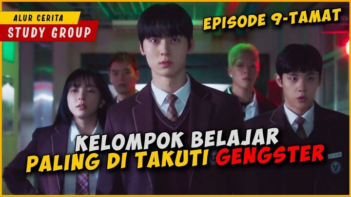 Ketika Pria Culun Masuk Ke Sekolah Yang Di Penuhi Siswa Berandalan  STUDY GROUP