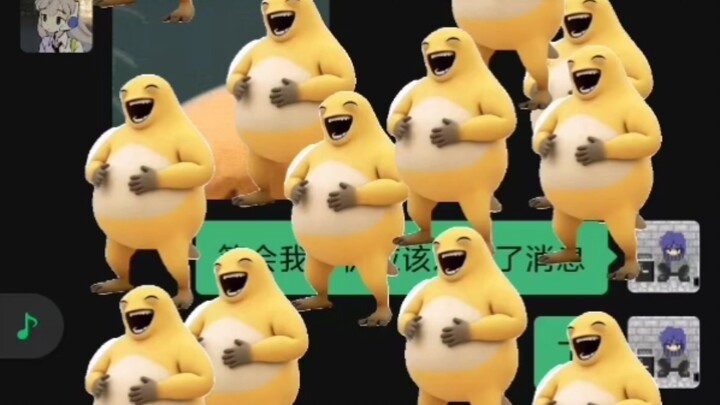 กองทัพน้ำนมบุกจอมือถือมนุษย์