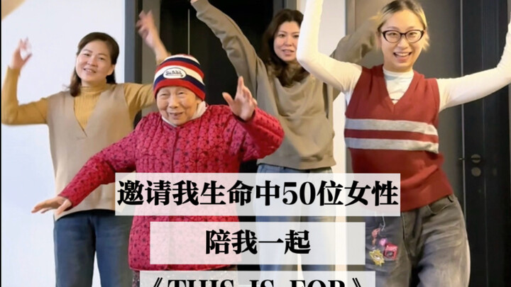 بعد 5 أشهر من العمل، صنعت فيديو نهاية العام الذي جعلني أبكي وأضحك في آنٍ واحد.