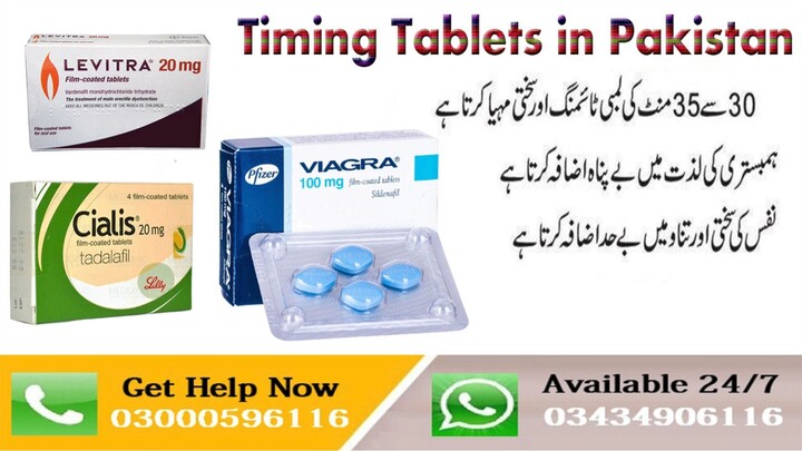 Timing Tablets in Pakistan - 03302833307