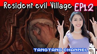 Resident Evil Village | EP12