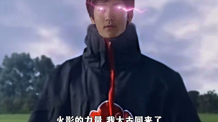 【迪迦野史】大古学会绝招神罗天征，返回主宇宙打败了强敌！