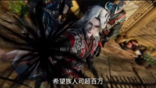 RENEGADE IMMORTAL EPISODE 116 PREVIEW