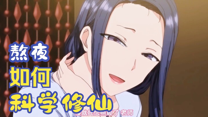 孟德虽死，但魏武遗风永存！