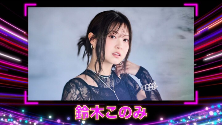 Konomi Suzuki ft. Ashnikko - Recollect [2026.03.07]