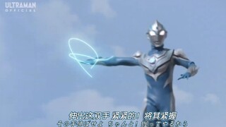 【MAD/角色歌】风马奥特曼-史上第一位善于忍术