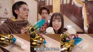 【熟肉】快乐带货回!用特伽索德切萝卜!?老爷爷也买得起哦 No.1战队豪兽者 补兽计划 NO.3忏悔室 豪兽者购物计划
