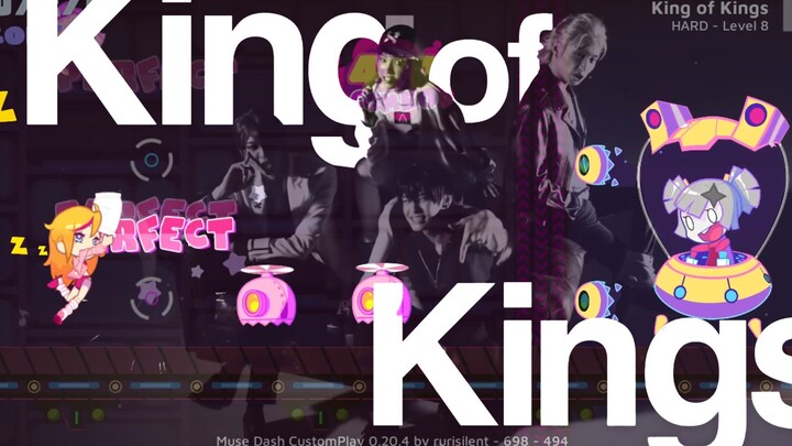 【DRB/MDCP自制谱】King of Kings