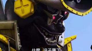 “一句我没有子弹，我笑了”