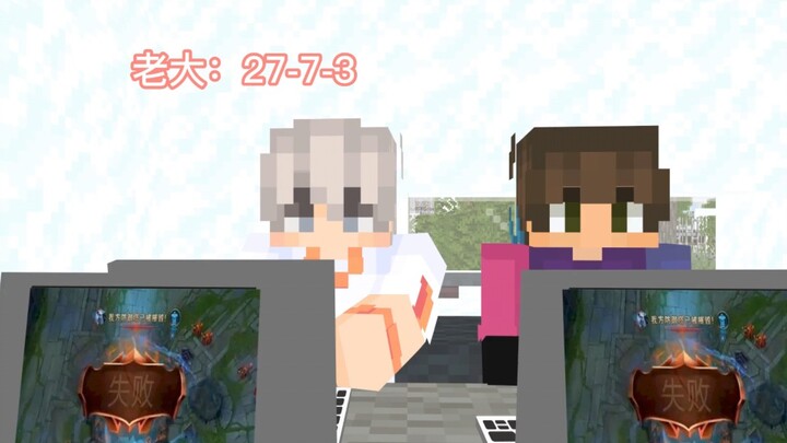 Often, the weakest one is the toughest.