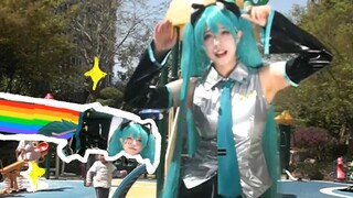 Nyanyanyanyanyanyanyanyanyanyanyanyanya！