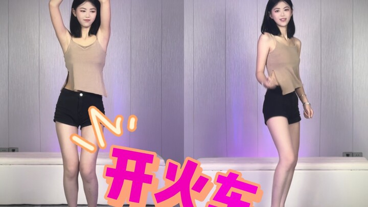 想2.0倍速播放最近的日子