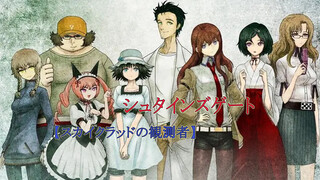 Hoạt hình|"Steins; Gate" OP