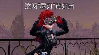 Playing with Ms. Luo is just like playing Jack.