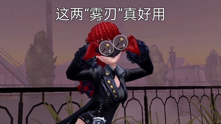 Cara bermainnya, Nona Luo seolah-olah sedang bermain Jack.