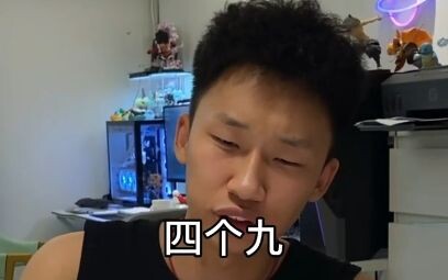 My roommate is playing cards like crazy at the table. It's really full of complaints. I don't know w